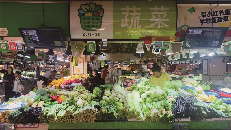 ���ˡ��۲˵ȳ�Ҋ�߲˃r���^ȥ��ͬ�ڸ� �@���߲˃r߀Ҫ���m��ã�